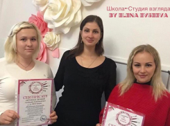 Школа-Студия взгляда BY Elena Evseeva* ведёт набор на обучение по наращиванию ресниц