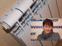 «Хочу сказать»: мы платим вдвойне за кипяток в батареях