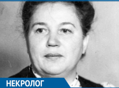 Ушла из жизни заслуженный учитель РСФРС и СССР Лидия Сидорова