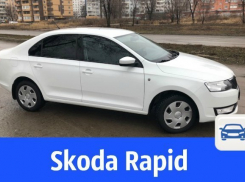 Белая Шкода в идеальном состоянии c реальным пробегом продаётся в Волгодонске