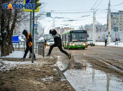Сильный ветер, дождь, мокрый снег: синоптики предупредили о непогоде, которая надвигается на Волгодонск 