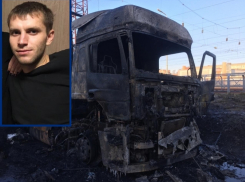 28-летний волгодонец Николай Коваленко едва не сгорел в собственном КамАЗе