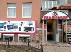 «Гладиатор» дарит подарки перед Новым годом