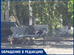 Общежитие на открытом воздухе: улицу 50 лет СССР в Волгодонске оккупировали бомжи 