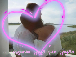 «Созданы друг для друга»: в чем секрет идеального тандема