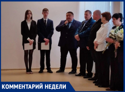 «Если ребенок будет травмирован, то нам грозит уголовная ответственность»: директор школы в Паршикове прокомментировал ограничения в работе стадиона  
