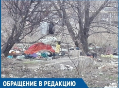 Как помочь БОМЖу: «Блокнот» отвечает на вопрос неравнодушной волгодончанки