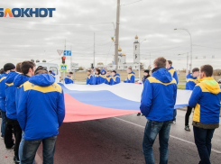 Из-за Марша единства общественный транспорт Волгодонска поедет по новым маршрутам