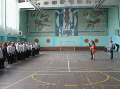 В одном из лицеев Волгодонска отремонтируют спортзал за счет спонсорских средств