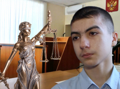 6 лет тюрьмы: Ростовский суд оставил без изменения приговор Данилу Красному из Волгодонска