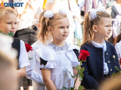 В День знаний в Волгодонске сохранится жаркая погода 