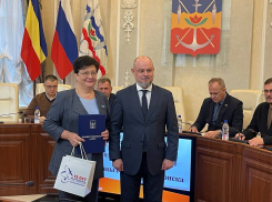 Татьяна Самсонюк покинула пост заместителя главы города Волгодонска по социальному развитию 