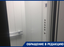 «Я думала, что мы умрем»: волгодончанка рассказала о поездке в новом лифте