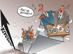 Статистики разглядели в Волгодонске рост зарплат