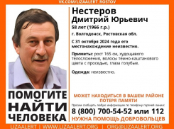 На улице 30 лет Победы исчез мужчина с признаками потери памяти 