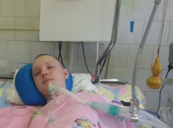 Скончался 17-летний волгодонец Денис Кузьмин