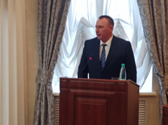 Юрий Мариненко стал главой администрации Волгодонска 