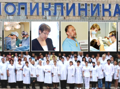 Волгодонским медикам некогда отмечать профессиональный праздник