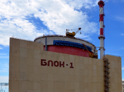 На следующей неделе станет известно, сколько денег будет получать Волгодонск от Ростовской АЭС