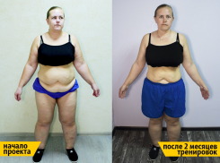 Волгодончанка Вероника Сорокина похудела на 19 кг за время участия в «Сбросить лишнее»