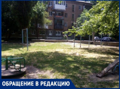 Волгодонцы сами убрали захламленную детскую площадку на Морской