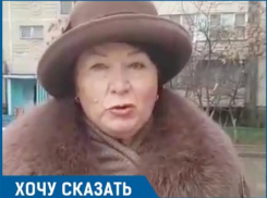 В центре города торгуют мясом прямо на бордюре, - жительница Волгодонска