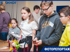 В Волгодонске открылась научно-практическая конференция юных исследователей 