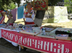 Волгодонские рукодельницы блеснули своими работами на межрегиональном фестивале казачьего фольклора