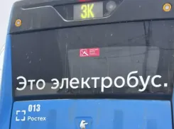 В Волгодонске неизвестный выстрелил из винтовки по электробусу с пассажирами