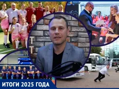 Футбольный стадион, боксерский ринг и почти «Оскар»: почему при таком потенциале горожане так мало знают о спортивных достижениях Волгодонска