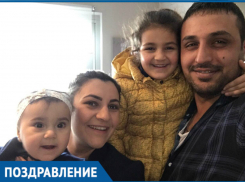 Молодая семья Оганян  празднует 2-летие дочери Эрики