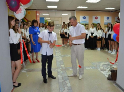 Центр цифрового образования детей «IT-куб» открылся в Волгодонске