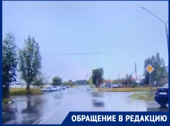 «Очень много ДТП»: волгодонец просит установить светофор на опасном перекрестке