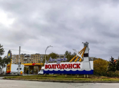 Значительная часть Волгодонска осталась без электроснабжения 