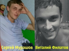 Виталий Филатов ограбил женщину на следующий день в том же месте, где полицейские приписывают грабеж Мурашову