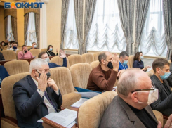 Кто самый богатый, а кто самый бедный депутат в Волгодонской Думе