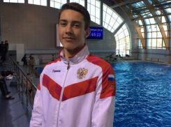 Волгодонец Максим Горьковский стал мастером спорта России по плаванию 