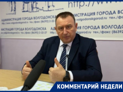 «Волгодонцам важно проявить гражданскую позицию»: Юрий Мариненко призвал жителей голосовать за улучшение городской среды