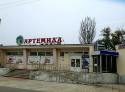 В Волгодонске останутся пять магазинов «Артемида» 