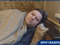 «Будет мстить»: в Волгодонске человек называющий себя директором УК шантажирует семью парализованного инвалида отключением тепла за жалобы в СМИ