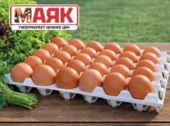 Товар дня: яйцо отборное, 30 шт за 285 ₽