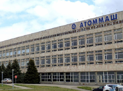 Слесарь остался без глаза: ЧП произошло на «Атоммаше» в Волгодонске