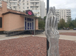 На бумаге - хозмаг, а на деле - клуб: в архитектуре Волгодонска обсудили «Раздевалку» на Курчатова