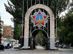 Школьников Волгодонска пригласили принять участие в викторине к 23 февраля