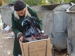 Инвалидам и малоимущим могут сделать «скидку» на штрафы за разбрасывание мусора