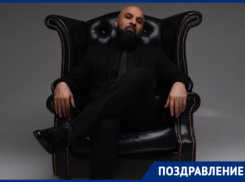 Экс-волгодонец Иван «Маста» Аваков отмечает день рождения