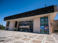 ДК имени Курчатова выиграл грант в размере 200 тысяч рублей на проведение джазового фестиваля