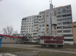 Четверть нового города останется без холодной воды в пятницу