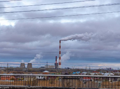 День будет теплым и пасмурным: о погоде на вторник