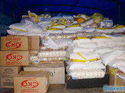 Жители Волгодонска собрали 3,5 тонны гуманитарной помощи Крыму